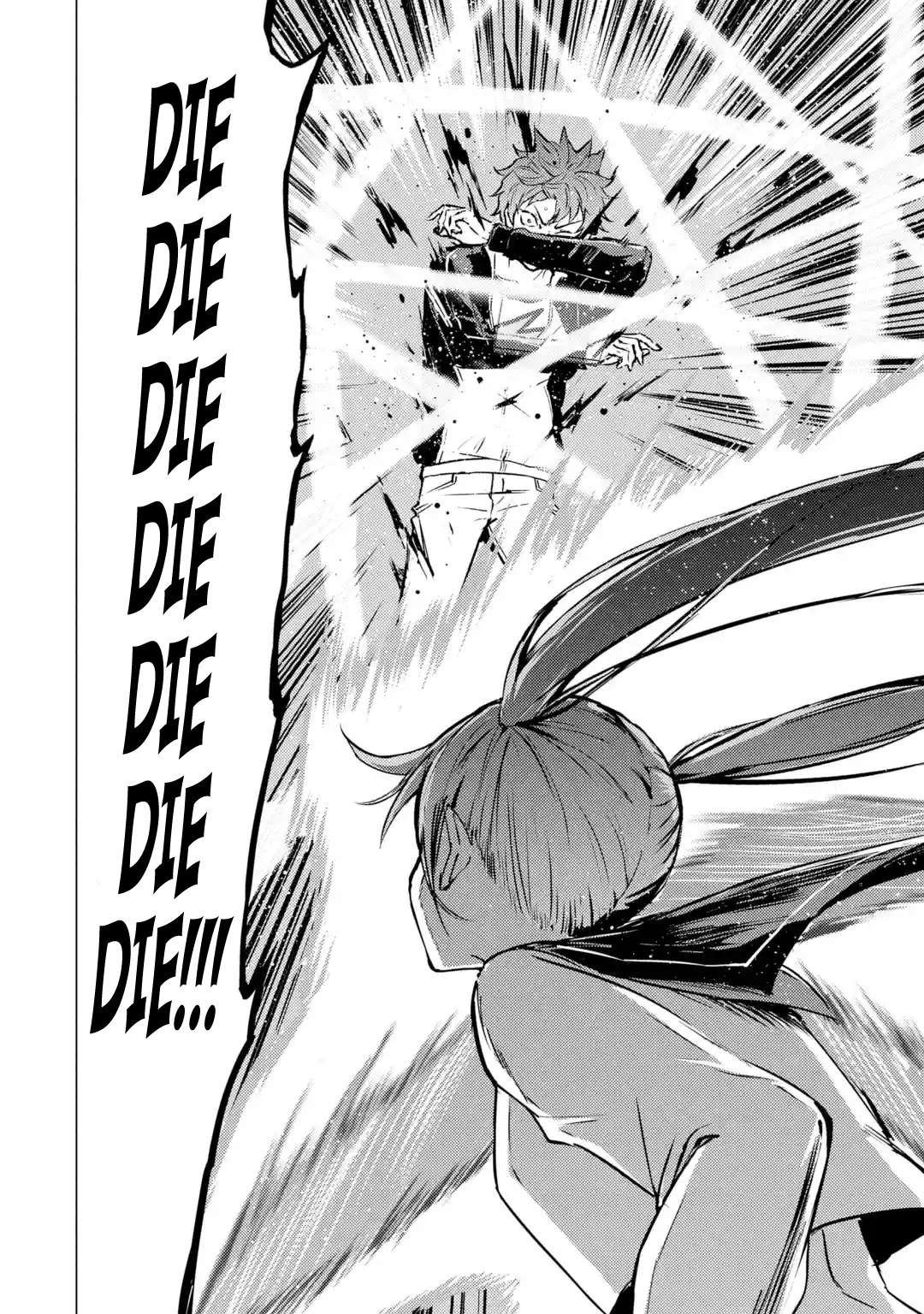 Ore no Genjitsu wa Ren'ai Game?? ka to Omottara Inochigake no Game datta Chapter 84.2 9